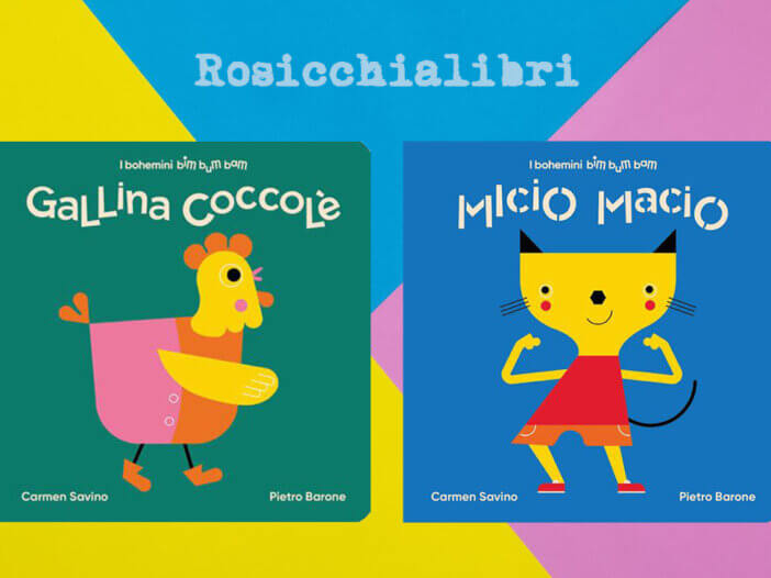 gallina-e-gatto_rosicchialibri