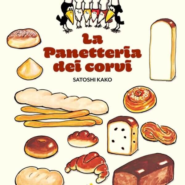 PANETTERIA-CORVI-ROSICCHIALIBRI